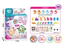 BALLOON SET 6PCS W/ACCESSORIES