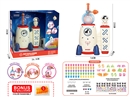 BALLOON MACHINE W/BALLOON 60PCS & ACCESSORIES