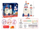 BALLOON MACHINE W/BALLOON 36PCS & ACCESSORIES