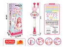 BALLOON MACHINE W/BALLOON 60PCS & ACCESSORIES