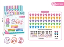BALLOON SET 60PCS W/ACCESSORIES