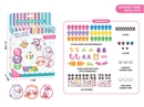 BALLOON SET 36PCS W/ACCESSORIES