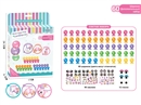 BALLOON SET 60PCS W/ACCESSORIES
