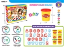 PLAY DOUGH SET