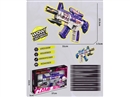 B/O GUN W/VIBRATION & SOUND & LIGHT
