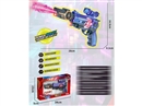 B/O GUN W/SPRAY  & SOUND & LIGHT