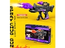 B/O GUN W/SPRAY  & SOUND & LIGHT