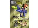 B/O GUN W/SOUND & LIGHT
