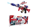 B/O GUN W/SPRAY  & SOUND & LIGHT