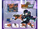 SOFT BULLET GUN SET