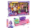 KITCHEN SET