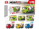 1:16 FRICTION CONSTRUCTION TRUCK W/LIGHT & MUSIC & CAN OPEN THE DOOR（INCLUDED BATTERY）,4COLOURS