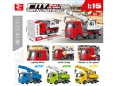 1:16 FRICTION CONSTRUCTION TRUCK W/LIGHT & MUSIC & CAN OPEN THE DOOR（INCLUDED BATTERY）,4COLOURS