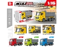 1:16 FRICTION CONSTRUCTION TRUCK W/LIGHT & MUSIC & CAN OPEN THE DOOR（INCLUDED BATTERY）,4COLOURS