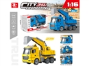 1:16 FRICTION CONSTRUCTION TRUCK W/LIGHT & MUSIC & CAN OPEN THE DOOR（INCLUDED BATTERY）,2COLOURS