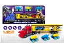 FRCITION SHARK TRUCK W/FREE WAY CAR 5PCS,2COLOURS