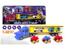 FRCITION SHARK TRUCK W/FREE WAY CAR 5PCS,2COLOURS