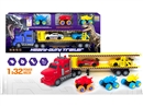 FRCITION SHARK TRUCK W/FREE WAY CAR 5PCS,2COLOURS