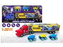 FRCITION SHARK TRUCK W/FREE WAY CAR 3PCS & CAN OPEN THE DOOR,2COLOURS