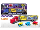 FRCITION SHARK TRUCK W/FREE WAY CAR 3PCS & CAN OPEN THE DOOR,2COLOURS