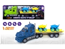 FRCITION DINOSAUR TRUCK W/FREE WAY CAR 2PCS,2COLOURS