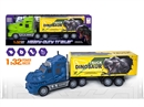 FRCITION DINOSAUR TRUCK W/CAN OPEN THE DOOR,2COLOURS
