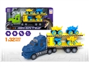FRCITION DINOSAUR TRUCK W/FREE WAY CAR 4PCS,2COLOURS