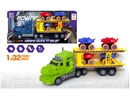 FRCITION DINOSAUR TRUCK W/FREE WAY CAR 4PCS,2COLOURS