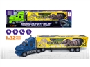FRCITION DINOSAUR TRUCK W/CAN OPEN THE DOOR,2COLOURS