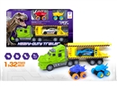 FRCITION DINOSAUR TRUCK W/FREE WAY CAR 3PCS,2COLOURS