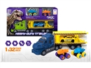 FRCITION DINOSAUR TRUCK W/FREE WAY CAR 3PCS,2COLOURS