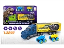 FRCITION DINOSAUR TRUCK W/FREE WAY CAR 2PCS & CAN OPEN THE DOOR,2COLOURS
