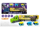 FRCITION DINOSAUR TRUCK W/FREE WAY CAR 3PCS & CAN OPEN THE DOOR,2COLOURS