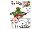 B/O TRAIN RAIL SET W/LIGHT & SOUNDS 66PCS