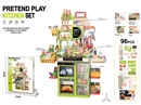 KITCHEN SET W/LIGHT & MUSIC & SPRAY & WATER,96PCS