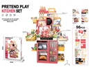 KITCHEN SET W/LIGHT & MUSIC & SPRAY & WATER,96PCS