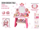 BEAUTY SET W/LIGHT & MUSIC,53PCS(NOT INCLUDE BATTERY)