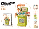 KITCHEN SET 59PCS