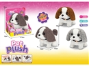B/O PLUSH DOG  W/SOUND & CAN WALKING,3COLOURS