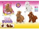 B/O PLUSH HORSE W/SOUND & CAN WALKING & WAG TAIL,3COLOURS