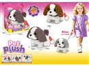 B/O PLUSH DOG  W/SOUND & CAN WALKING,3COLOURS