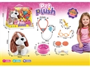PLUSH DOG SET W/DOCTOR SET