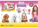 PLUSH DOG SET W/ACCESSORIES,2COLOURS