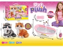 PLUSH DOG SET W/ACCESSORIES & WATER & SOUND,2COLOURS