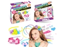 BEAUTY SET
