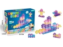 SOFT RUBBER BUILDING BLOCK 60PCS