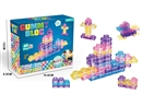 SOFT RUBBER BUILDING BLOCK 40PCS