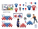 2 IN 1 TOSS GAME
