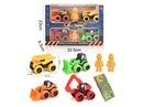 FRICTION CONSTRUCTION CAR SET