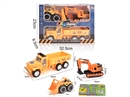 FRICTION CONSTRUCTION CAR SET